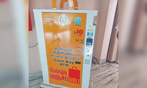 Cloth bag dispenser at Pollution control board office in Chennai