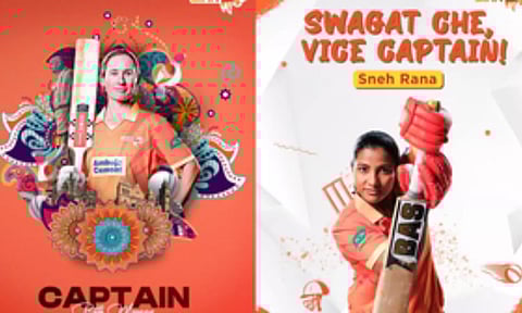 Australian batter Beth Mooney 