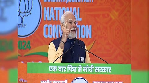 Prime Minister Narendra Modi (Photo/ANI)