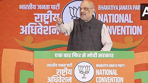 Union Home Minister Amit Shah (Photo/ANI).