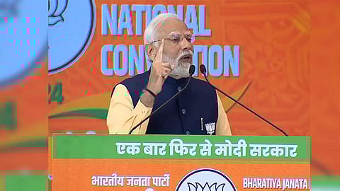 Prime Minister Narendra Modi (Photo/ANI)