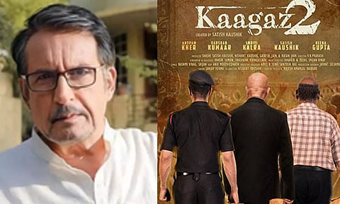 Kiran Kumar; Poster of 'Kaagaz 2'