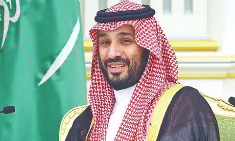 Mohammed bin Salman Al Saud