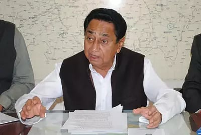 Kamal Nath