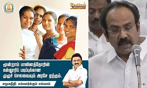 Tamil Nadu Finance Minister Thangam Thenarasu (right)