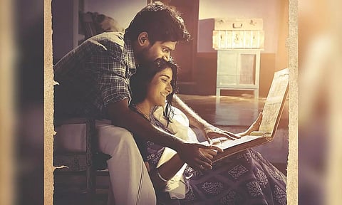 Peranbum Perungobamum first look poster