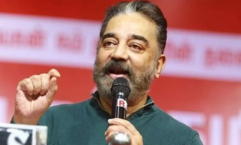 Actor Kamal Haasan (File Image)