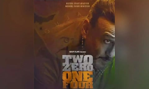 ‘Two Zero One Four’ poster (source: X)
