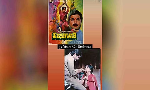 Anil Kapoor's Instagram Story on Eeshwar (Instagram)