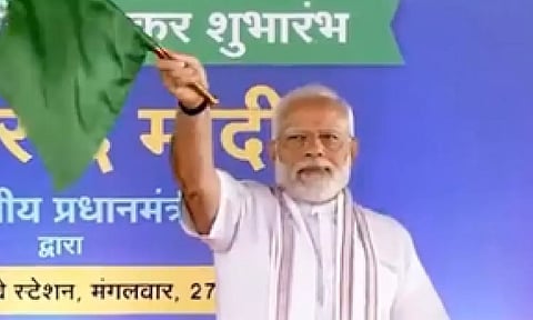 PM Narendra Modi (IANS)