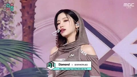 TRI.BE pays tribute to Shinsadong Tiger (IANS) 