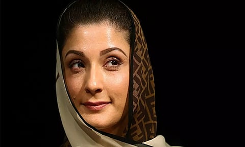 PML-N Leader Maryam Nawaz Sharif