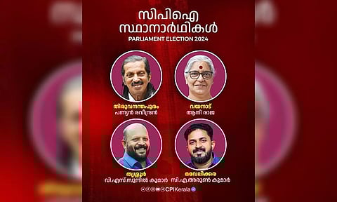 Annie Raja has been nominated to contest from the pivotal Wayanad constituency. (PTI)