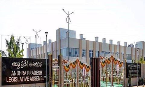 Andhra Pradesh Assembly (File photo/ANI). Image Credit: ANI