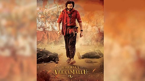 Still from Hari Hara Veera Mallu (Photo/IANS)