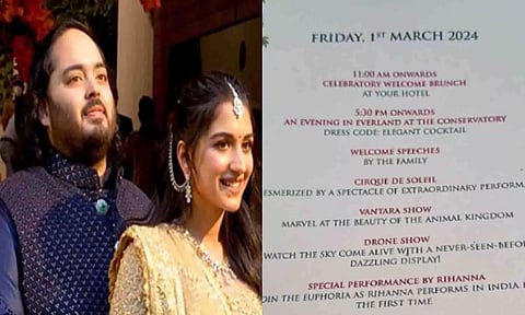 Anant Ambani, Radhika Merchant, Day 1 Schedule (ANI) 