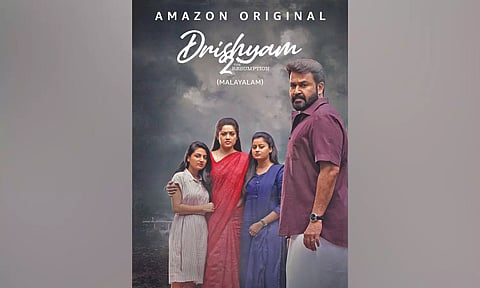 Poster of Drishyam 2