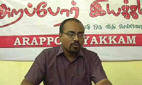 Arappor Iyakkam convenor Jayaram Venkatesan