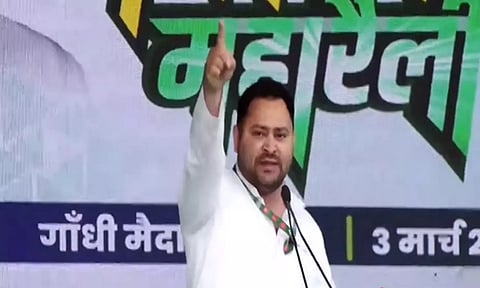  Rashtriya Janata Dal leader Tejashwi Yadav