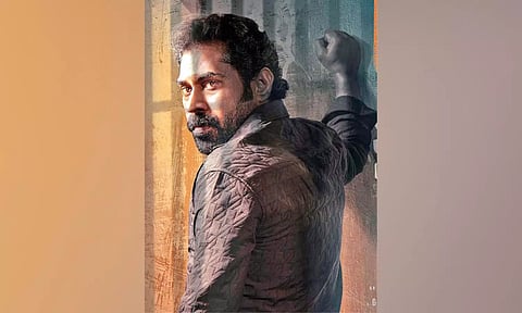 Announcement poster of Chiyaan 62