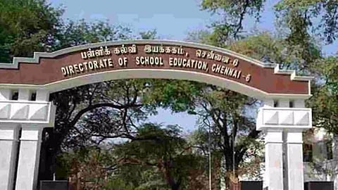 Higher Educational Institutions (HEIs)