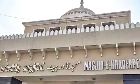 Khaderpet Mosque
