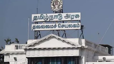Tamil Nadu Secretariat