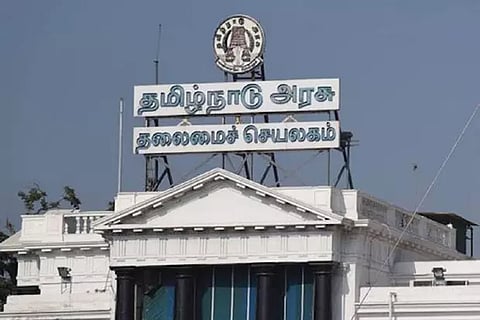 Tamil Nadu Secretariat