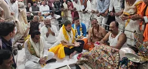 Kamal Nath, Rahul Gandhi