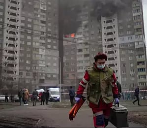 Visual from the spot