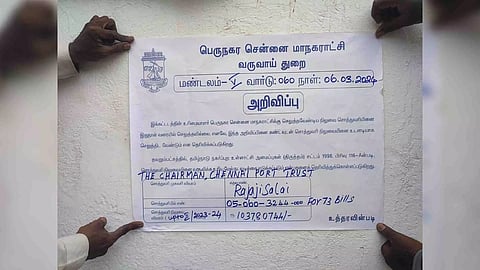 (GCC) revenue department issued a notice to Chennai port trust of Government of India on Wednesday