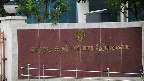 Tamil Nadu Public Service Commission (TNPSC)