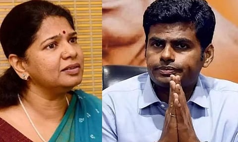 You live under the shadow of your father: Annamalai flays Kani over remarks on Modi