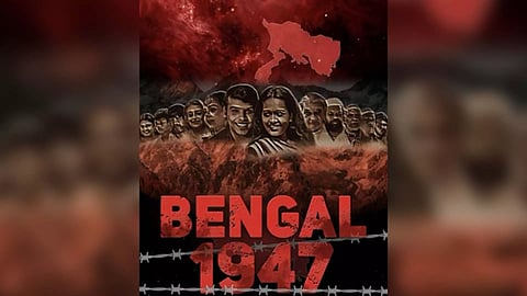 'Bengal 1947' Poster (IANS)