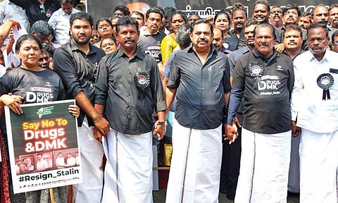 Leader of Opposition Edappadi K Palaniswami leading the AIADMK human chain protest against drug menace in Chennai on Tuesday