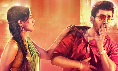 Vethala Vethala song poster