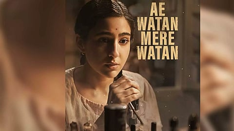 Poster of Ae Watan Mere Watan (Image: Instagram)