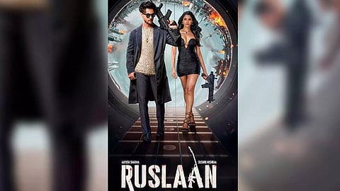 Aayush Sharma, Sushrii Mishraa (Image: Instagram)