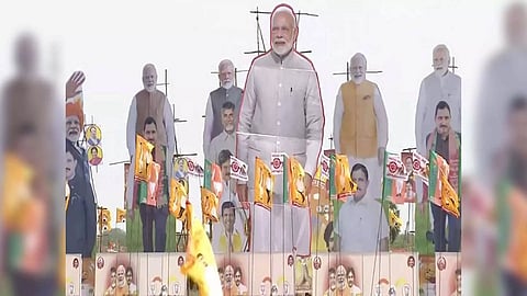 Prime Minister Narendra Modi/Image(ANI)