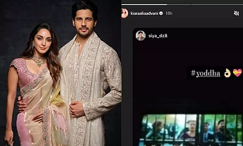 Kiara Advani, Sidharth Malhotra (Instagram)