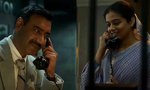Ajay Devgn, Priyamani (Instagram)