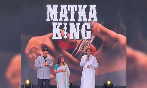 Matka King (Instagram)