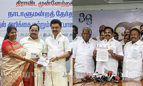 The DMK and AIADMK has released their candidate list and party manifesto for the upcoming Lok Sabha polls 2024.