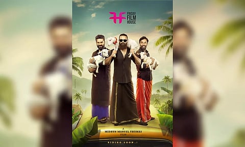 Aadu Poster