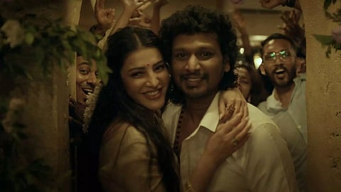 Still from the screengrab