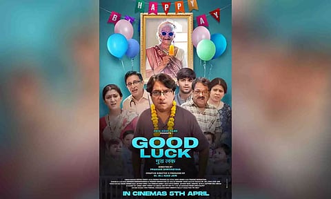 Good Luck movie poster (Instagram)