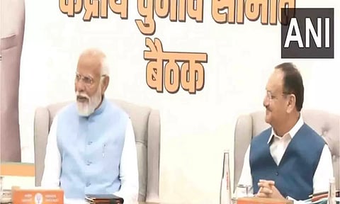 BJP Central Election Commission meeting (ANI)