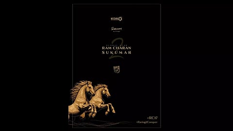 Charan's 17th project (Photo/X)