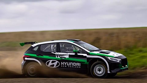 Representative Image