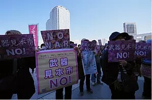 Japanese protesters on Tuesday in front of the Prime Minister's residence 